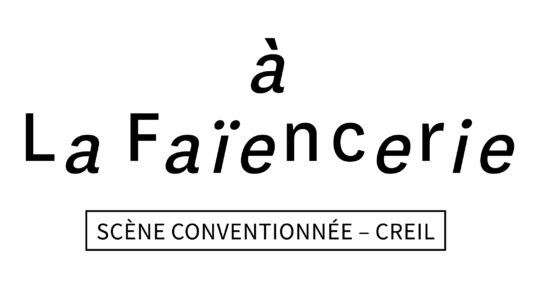 logo La Faïencerie 