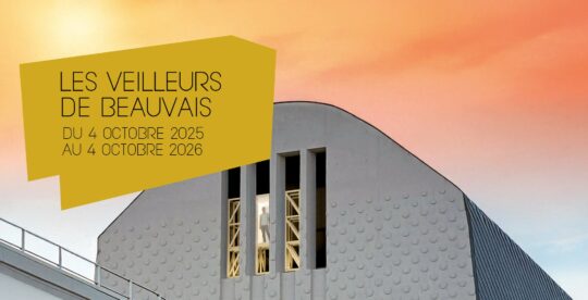LES VEILLEURS
